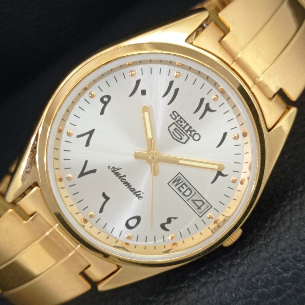 Vintage 1983 Seiko Automatic Mens Gold Watch W/daydate & Silver accents
